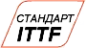 Стандарт ITTF